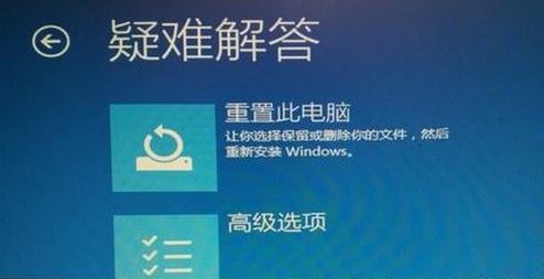 win10開(kāi)始菜單沒(méi)反應(yīng)11