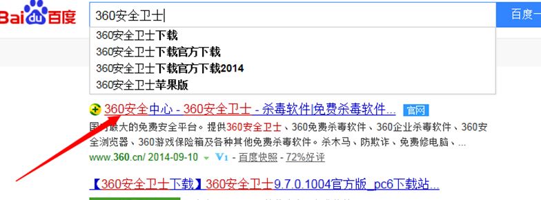 鍵盤按鍵錯亂6