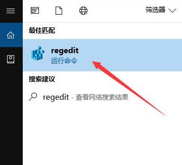 win10ie瀏覽器