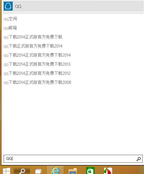 win10新功能