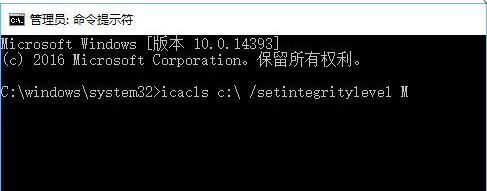 復(fù)制文件提示“客戶端沒有所需的特權(quán)”