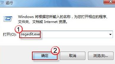 win7桌面圖標(biāo)