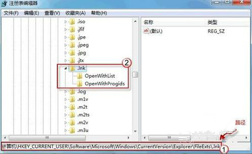 win7桌面圖標(biāo)