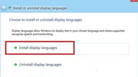 win8語(yǔ)言包安裝  win8語(yǔ)言包安裝方法