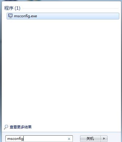 win7系統(tǒng)