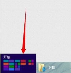 win8應用商店打不開