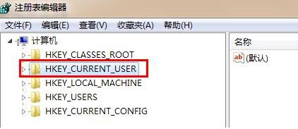 鼠標滾輪不能用2