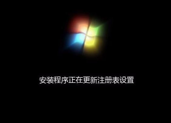 安裝win8系統(tǒng)5