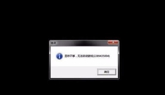 win7系統(tǒng)1