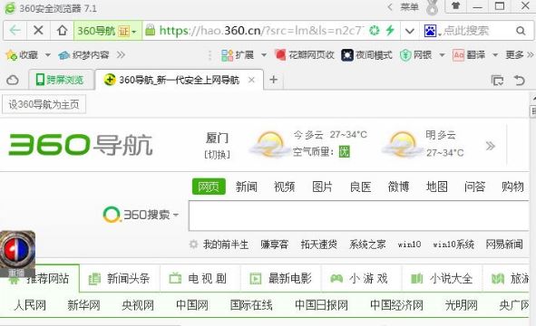 qq錢包打不開怎么辦2