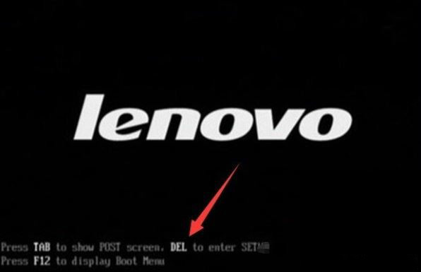 電腦不能開機提示no bootable device解決方法