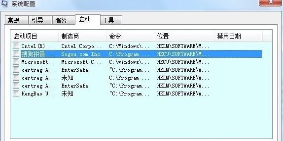 沒(méi)有注冊(cè)類別10