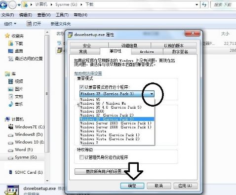 沒(méi)有注冊(cè)類別15