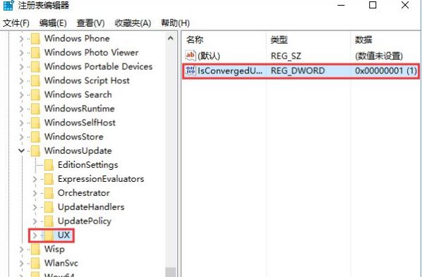 win10安裝directplay報(bào)錯(cuò)0x80070057解決方法