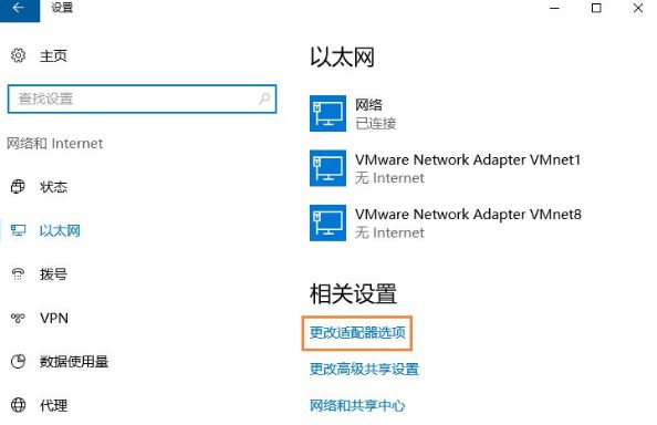 netbios協(xié)議2