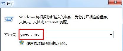 win7系統(tǒng)注冊(cè)表如何鎖定和解鎖    win7系統(tǒng)注冊(cè)表鎖定和解鎖的方法