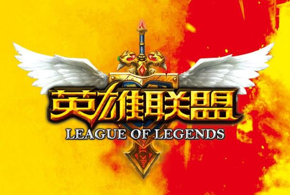 win10玩lol鼠標太小怎么辦    lol把鼠標箭頭調大的方法