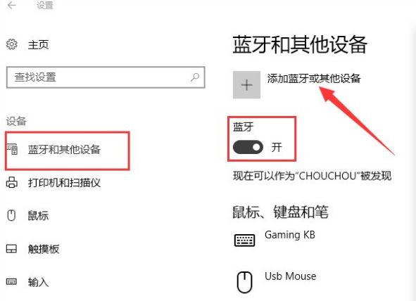 win10創(chuàng)意者5