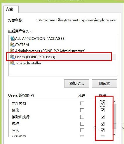 瀏覽器自動彈出網(wǎng)頁6