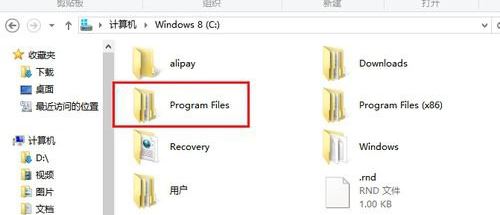 win8瀏覽器自動(dòng)彈出網(wǎng)頁(yè)怎么解決     win8瀏覽器自動(dòng)彈出網(wǎng)頁(yè)解決方法