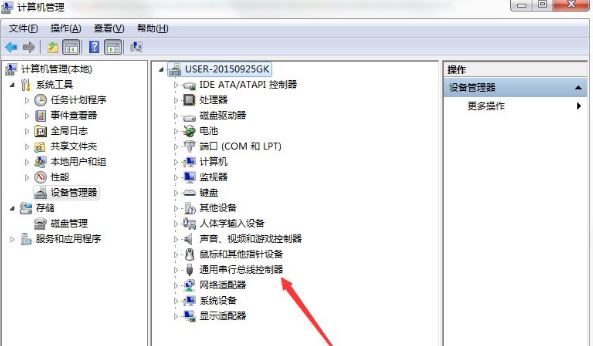 集線器端口上的電涌3