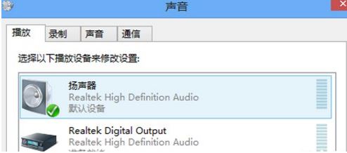 hdmi連接電視沒聲音2