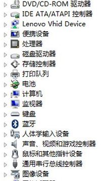 hdmi連接電視沒聲音4