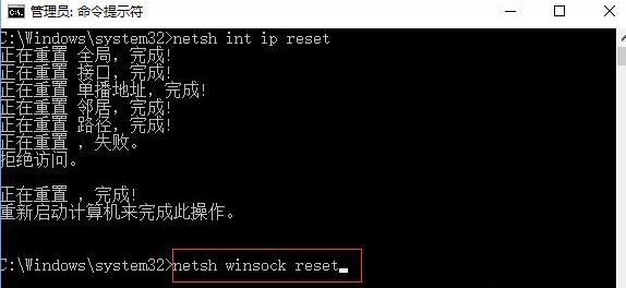 win10添加pin碼報錯0x80190001如何解決    添加pin碼報錯0x80190001解決方法