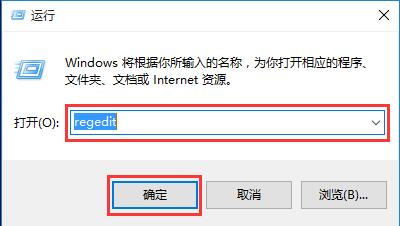 windows文件保護怎么關閉1