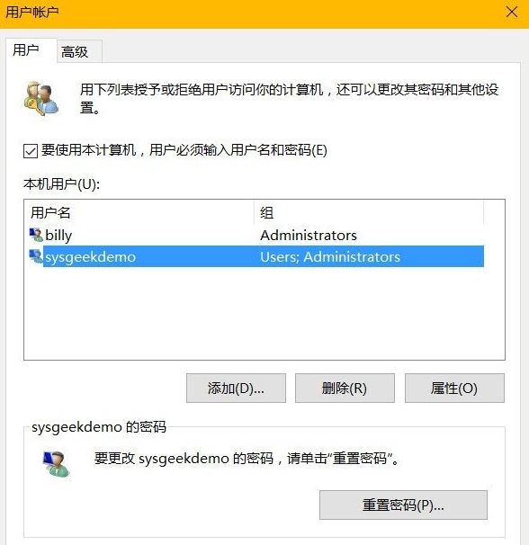 win10系統(tǒng)1