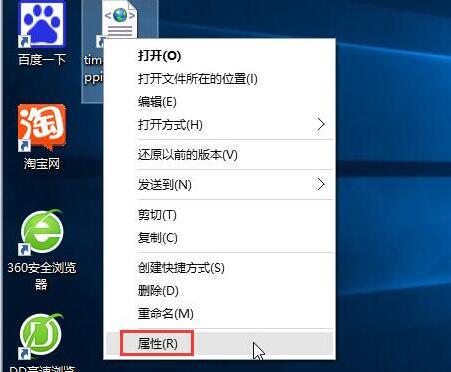 win10系統(tǒng)1