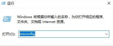 rthdcpl.exe是什么進程   win10如何禁止rthdcpl.exe開機啟動