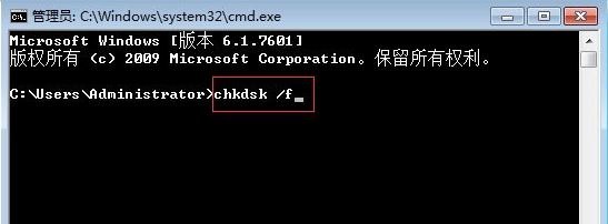 win7系統(tǒng)2