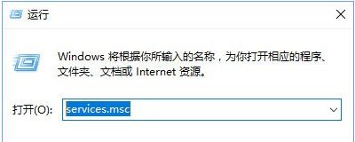 win10系統(tǒng)運行不了博途v14怎么辦    win10運行不了博途v14解決方法