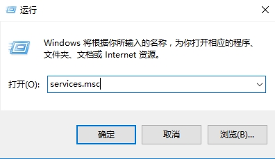 win10系統(tǒng)如何解決無法啟動dhcp服務(wù)器的問題