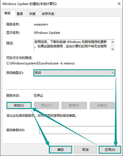 錯(cuò)誤代碼3