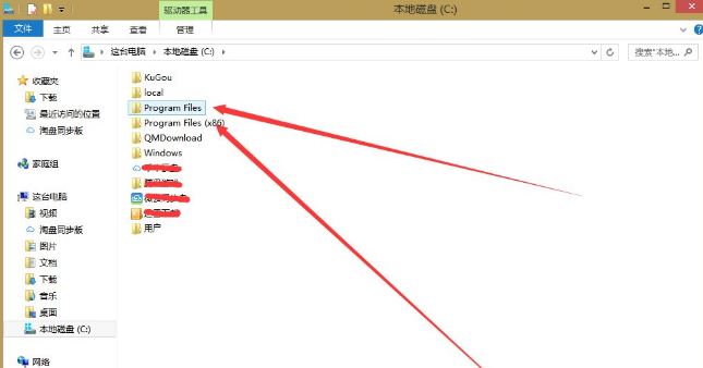 32位系統(tǒng)和64位系統(tǒng)的區(qū)別3