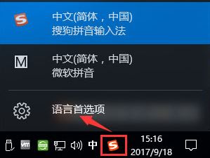 windows10系統(tǒng)2