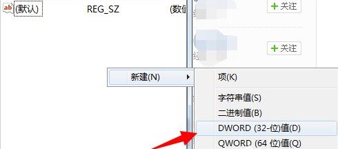 恢復active desktop5