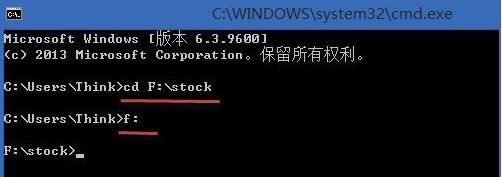 win8系統(tǒng)4