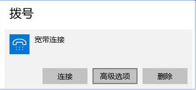 win10系統(tǒng)4