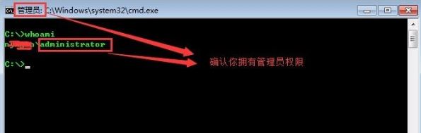 windows7系統(tǒng)guest賬戶怎么開啟   windows7系統(tǒng)guest賬戶開啟的方法