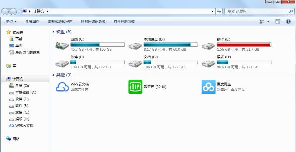 臨時(shí)文件或其所在磁盤不可寫1