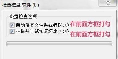 win7系統(tǒng)4