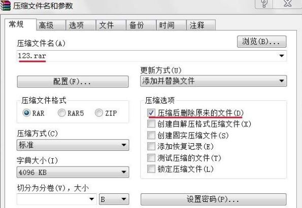 win7系統(tǒng)8