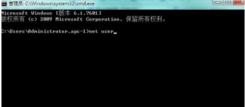 windows7系統(tǒng)net user如何使用   windows7系統(tǒng)net user使用方法