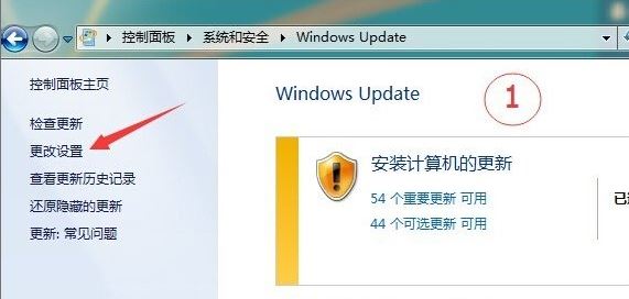 win7提示打印處理器不存在怎么辦    win7提示打印處理器不存在如何解決