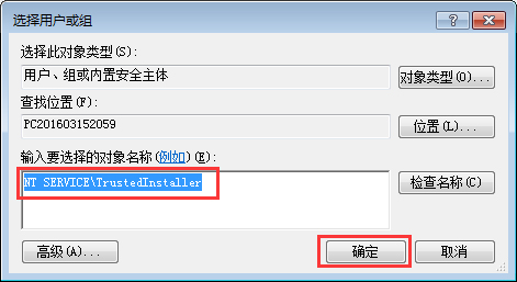 error during initialization5