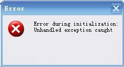 error during initialization1