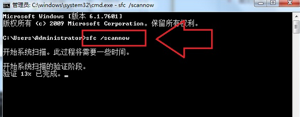 win8系統(tǒng)文件丟失怎么辦    如何解決win8系統(tǒng)文件丟失